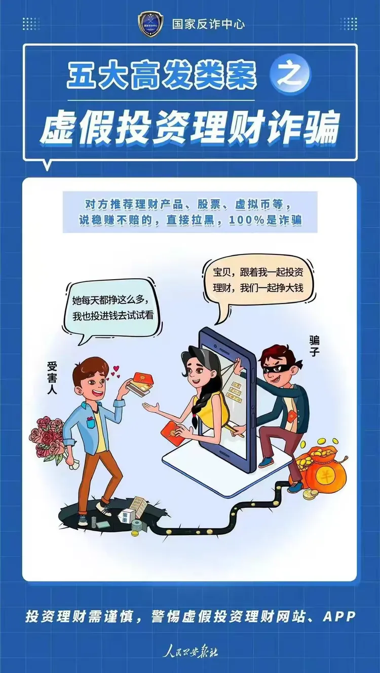 网络电话显示网络异常怎么解决呢苹果手机