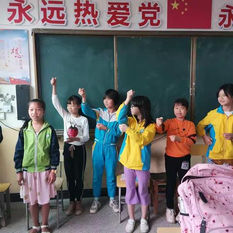 段屋乡康梁小学五年级阅读课