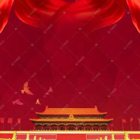 祖国母亲，72岁生日快乐🎂