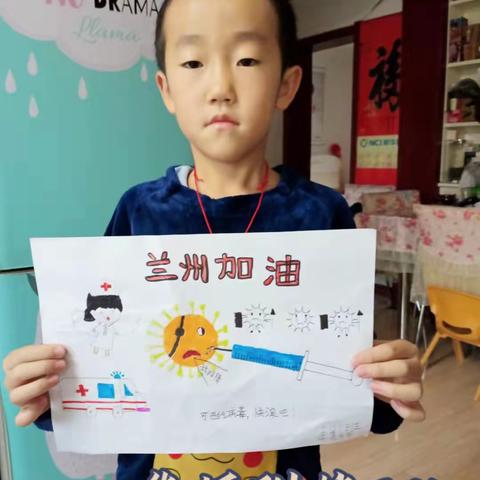 抗击疫情😷我们用自己的方式在努力💪——201班