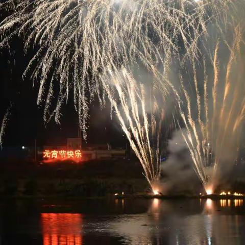 隆江老桥放烟花