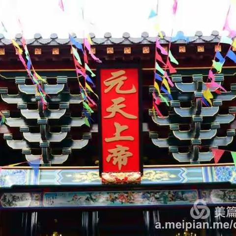 岐石镇！佛祖进殿！