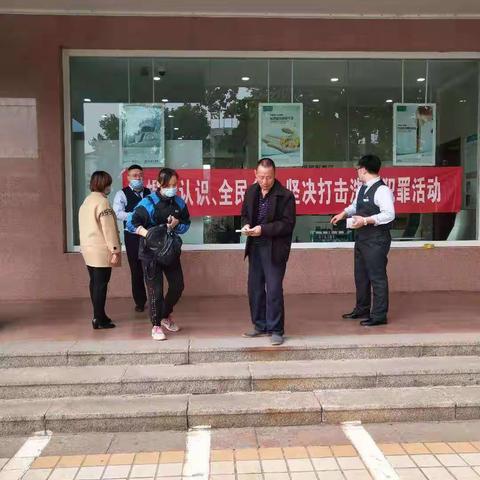 淄川昆仑支行开展3•15期间金融知识宣传活动