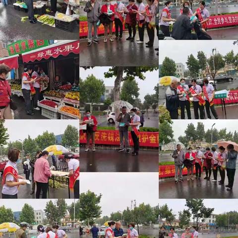 农行淄博淄川支行积极开展反洗钱宣传活动