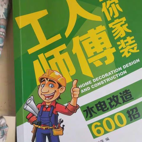 浮云（徐卫荣）的美篇