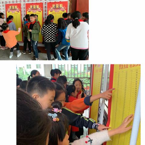 快乐实践，伴我成长一一记金城小学2019年暑假社会实践活动～