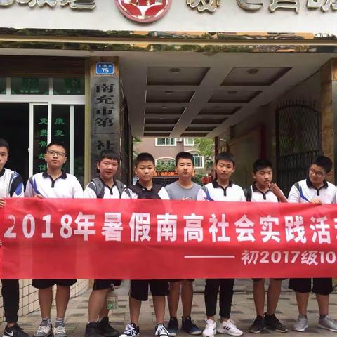 多一分陪伴，就多一丝温暖