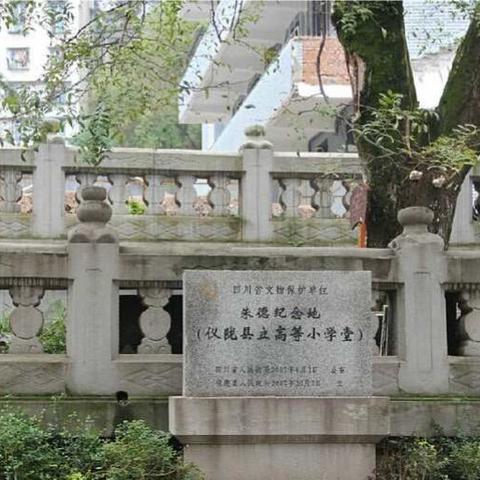 我的美篇
