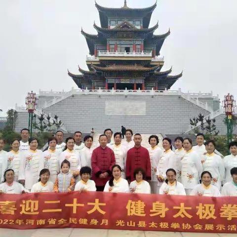 人生最美好的一段缘就是一起练太极