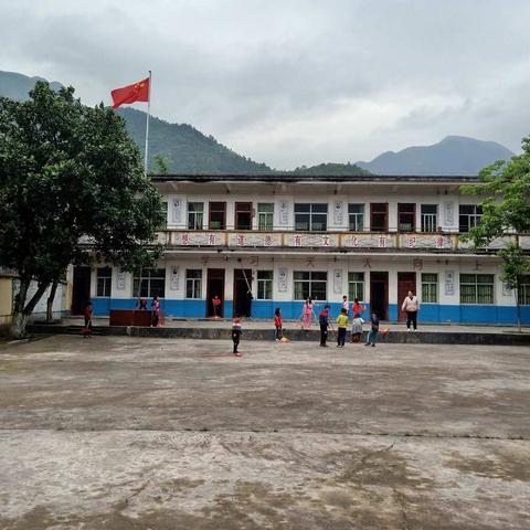 【少先队活动】防城区扶隆镇北基小学“新时代好少年·红心向党”主题读书活动。