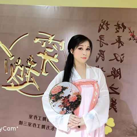 XY东方舞工作室首届主题派对——霓裳羽衣唯美汉服派对VS六一儿童节活动