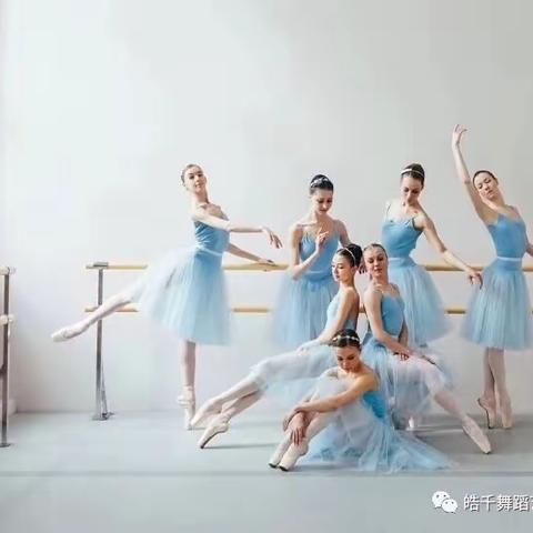 XY成人芭蕾形体精品班开始招生啦