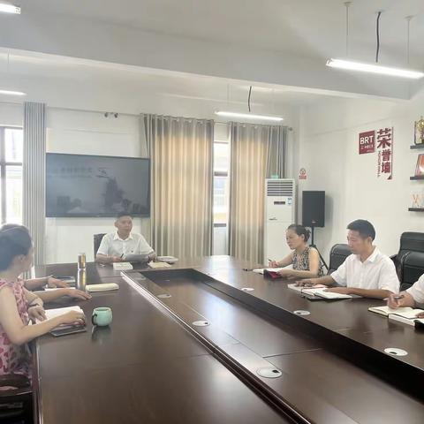 市快速公交党支部开展“知敬畏守底线，讲廉洁守正气”主题党课活动