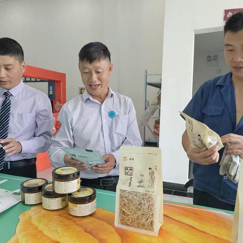 微店试运营，工会谋福“放大招”