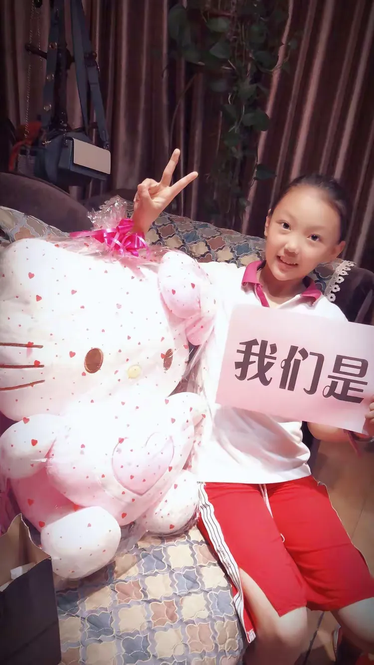 我家有女，初长成