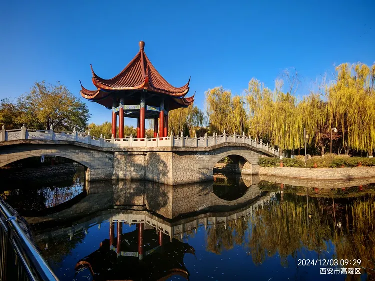 初冬,游高陵水景公园