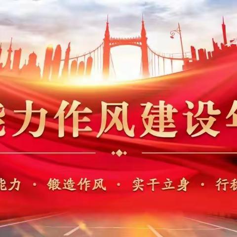 鹤大运营分公司领导慰问兴农收费站一线工作人员
