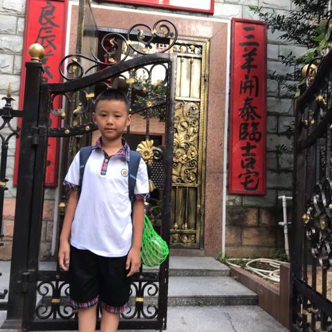 弟弟一年级第一学期映像