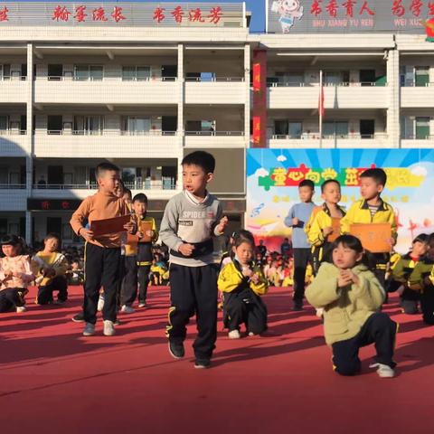 弟弟上小学的首个艺术节+校运会印记