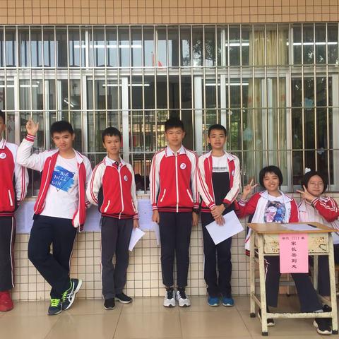 圆梦二一班家长会印记