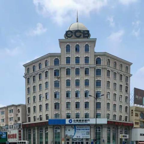 凉凉夏日，感恩遇“建”