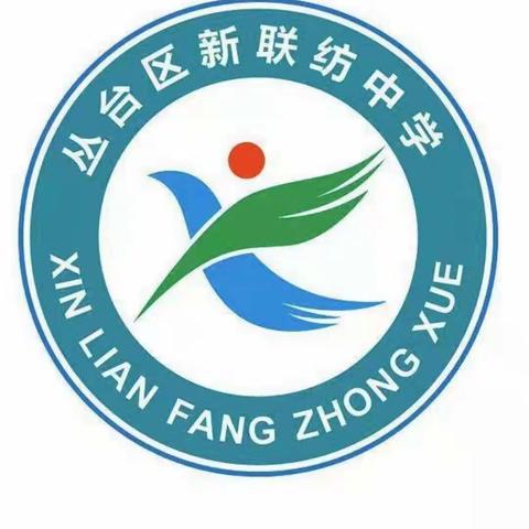 谁言寸草心，报得三春晖