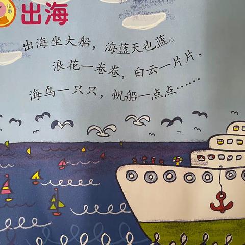 本周知识回顾📖