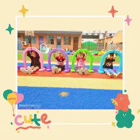 我们升中班啦！新未来幼儿园中一班