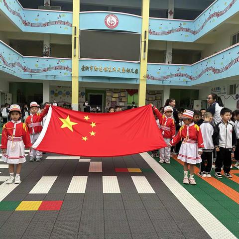 勐海县勐遮镇黎明幼儿园与景洪市勐龙镇东风天勤幼儿园、小街中心幼儿园交流学习