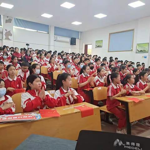 郴州市第六完全小学 “弘扬红色精神 革命薪火代代传”主题励志演讲活动圆满成功