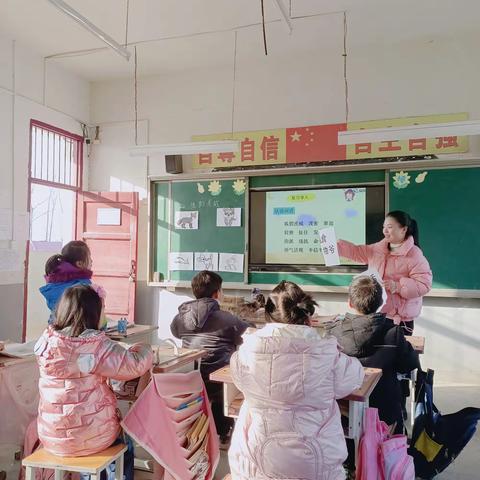 以读伴演，感悟寓言——滨湖刘湾小学二年级语文教研