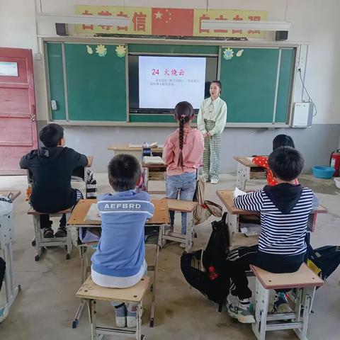 以研促教，共同成长——滨湖刘湾小学三年级语文教研