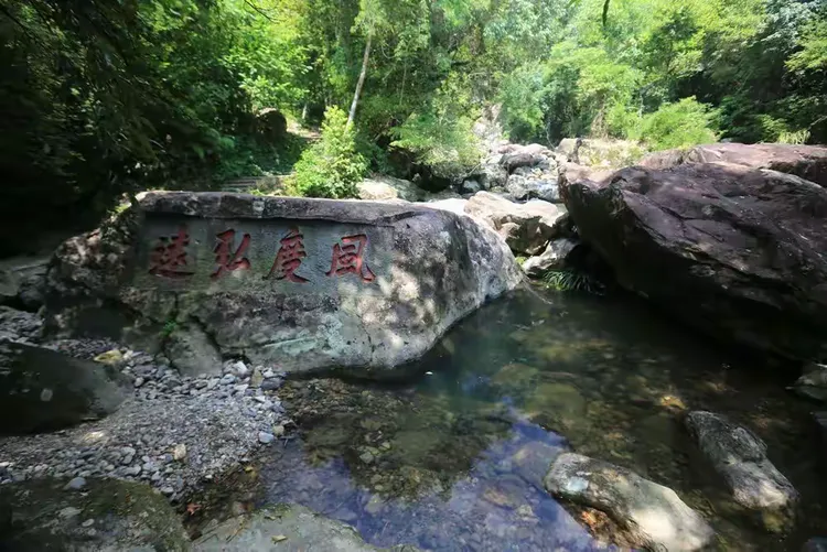 霍口溪优惠团购网站_十大团购网站