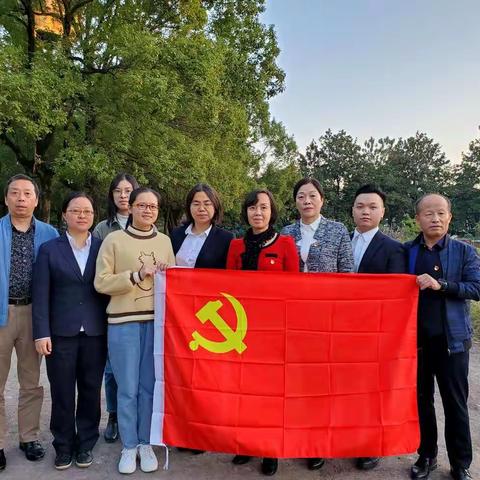 工行萍乡分行财务会计部党支部多种方式推动党史学习教育走深走实