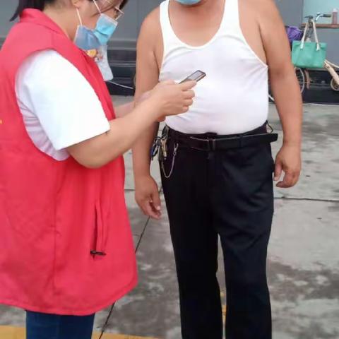 【大辛庄街道史家庄社区】－网格员日常