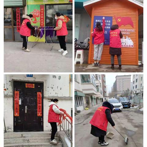 文明于心，创建于行