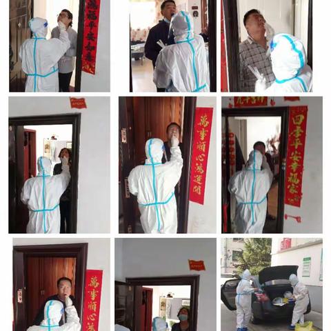 【大辛庄街道史家庄社区】——网格员日常