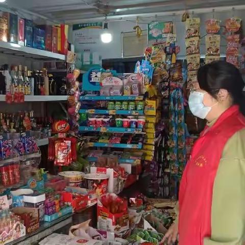 【大辛庄街道史家庄社区】忠诚的守护者，平凡的网格员