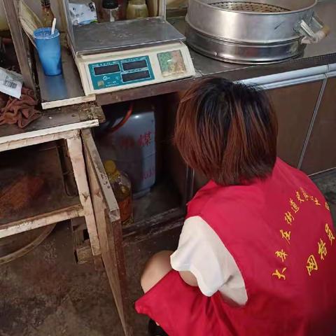 网格员的别样中秋节！！！