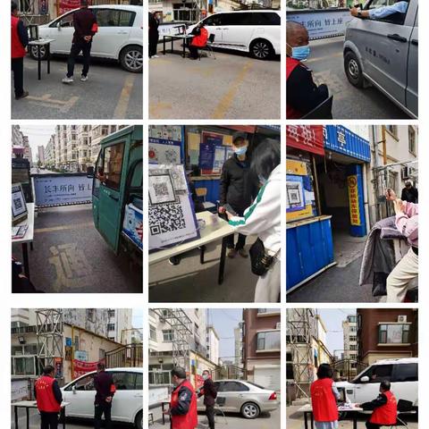 【大辛庄街道史家庄社区】疫情防控，网格员冲在前
