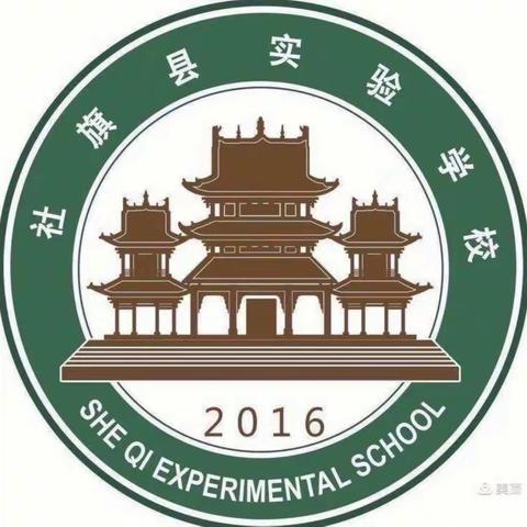 多彩社团活动，幸福校园生活——社旗县实验学校2021秋五年级社团活动展示