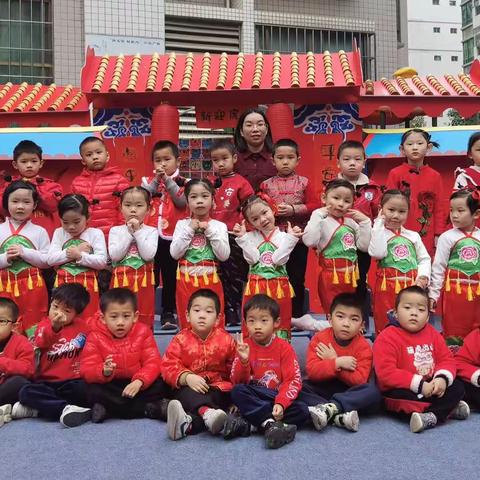 【辞旧迎新，共见成长】恒丰幼儿园 中班 活动精彩回顾！