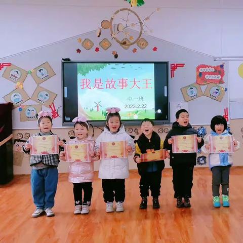 爱上幼儿园  快乐每一天——西安高新区第四十七幼儿园