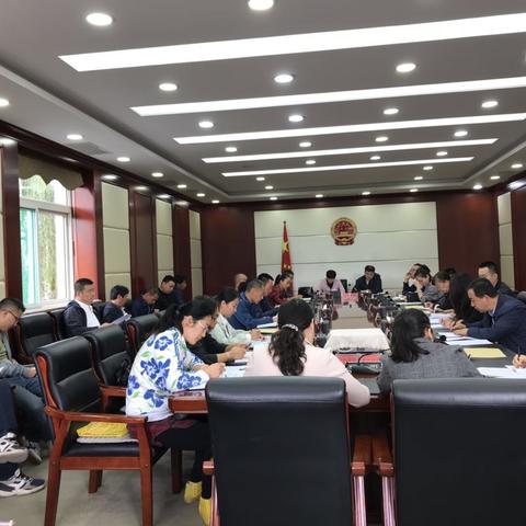 尖草坪区召开公平竞争审查工作第二次联席会议