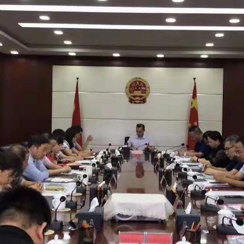 太原市尖草坪区公平竞争审查工作联席会议第一次全体会议在区政府召开
