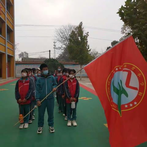 遇见秋天，不负秋色—南贾小学校五年级秋季研学活动