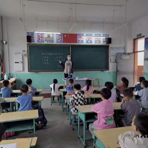 做好疫情防控  守护校园安全——南贾小学校防疫和安全工作美篇