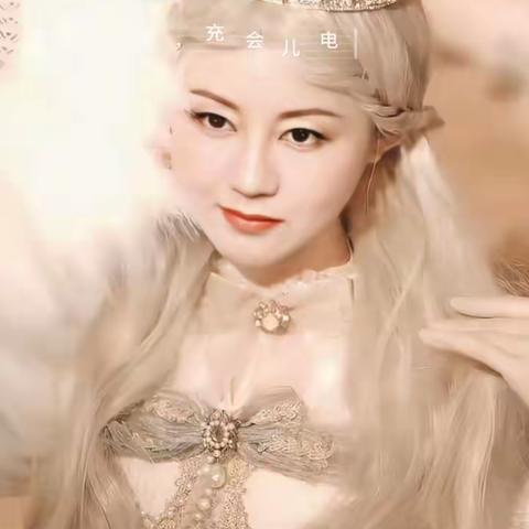 Style national, rime antique phénix国风、凤古韵，皇后御姐