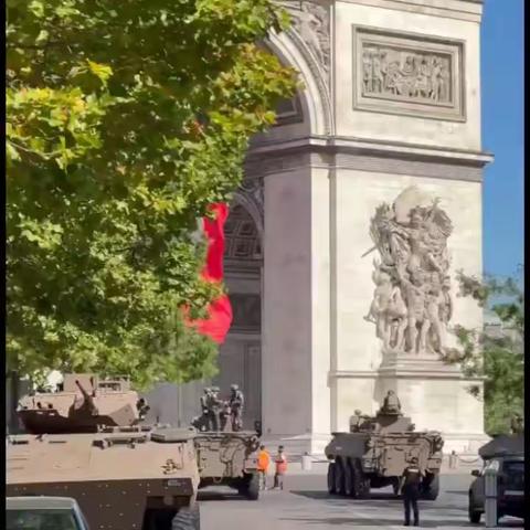 Journée nationale de la France，法國國慶日