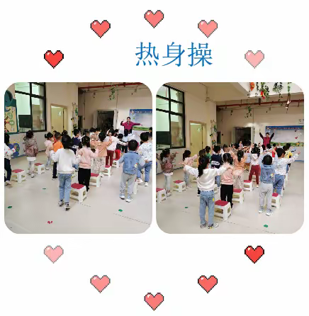 用爱陪伴 静待花开 昆明市教工一幼金昙幼儿园——小三班期末汇报